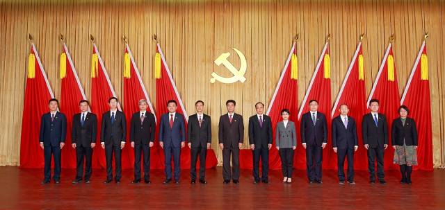 开元网页版_开元（中国）党委常委合影。