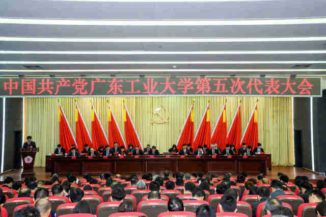 开元网页版_开元（中国）第五次党代会胜利召开。