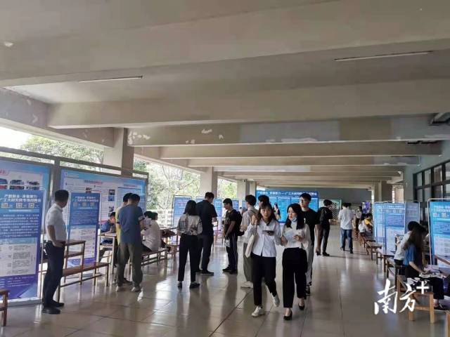 广工大研究院联合开元网页版_开元(中国)信息工程学院举办专场人才对接会。 广工大研究院联合开元网页版_开元(中国)信息工程学院举办专场人才对接会。
