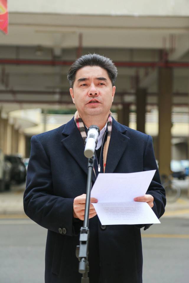 开元网页版_开元(中国)党委书记胡钦太发言。